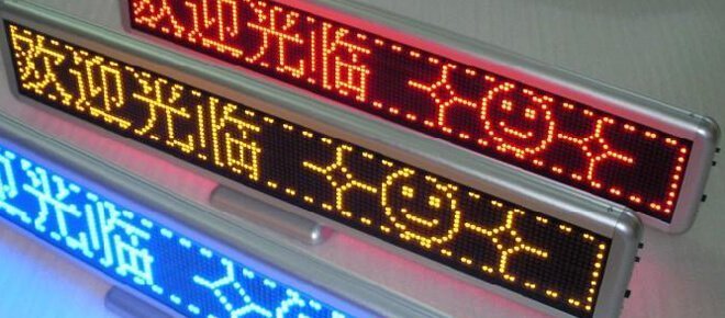 Single color LED display