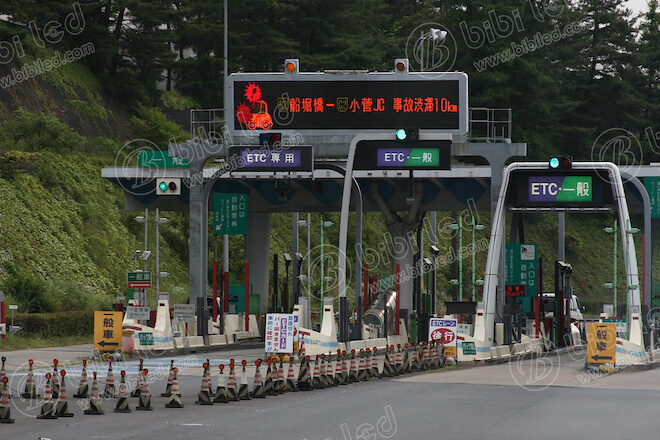 high speed road led screen