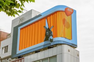 Tokyo Led Where Are The Most Amazing LED Displays In Tokyo? - LED Screen ...
