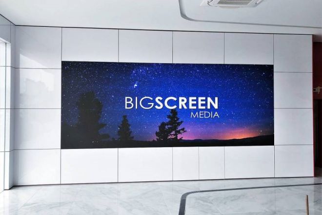 Led panel company hotsell