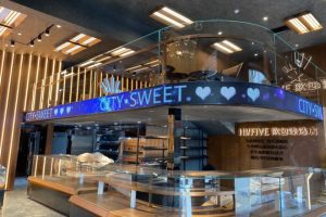 What Is An LED Scrolling Screen? - LED Screen Manufacturer in China ...